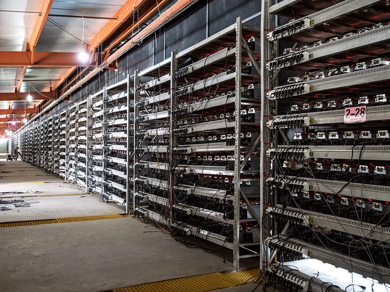 Bitcoin mining farm